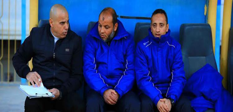 القماش القماش